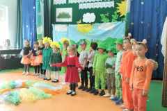 XIII Powiatowy Przegląd Teatralny