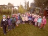 sam_0568